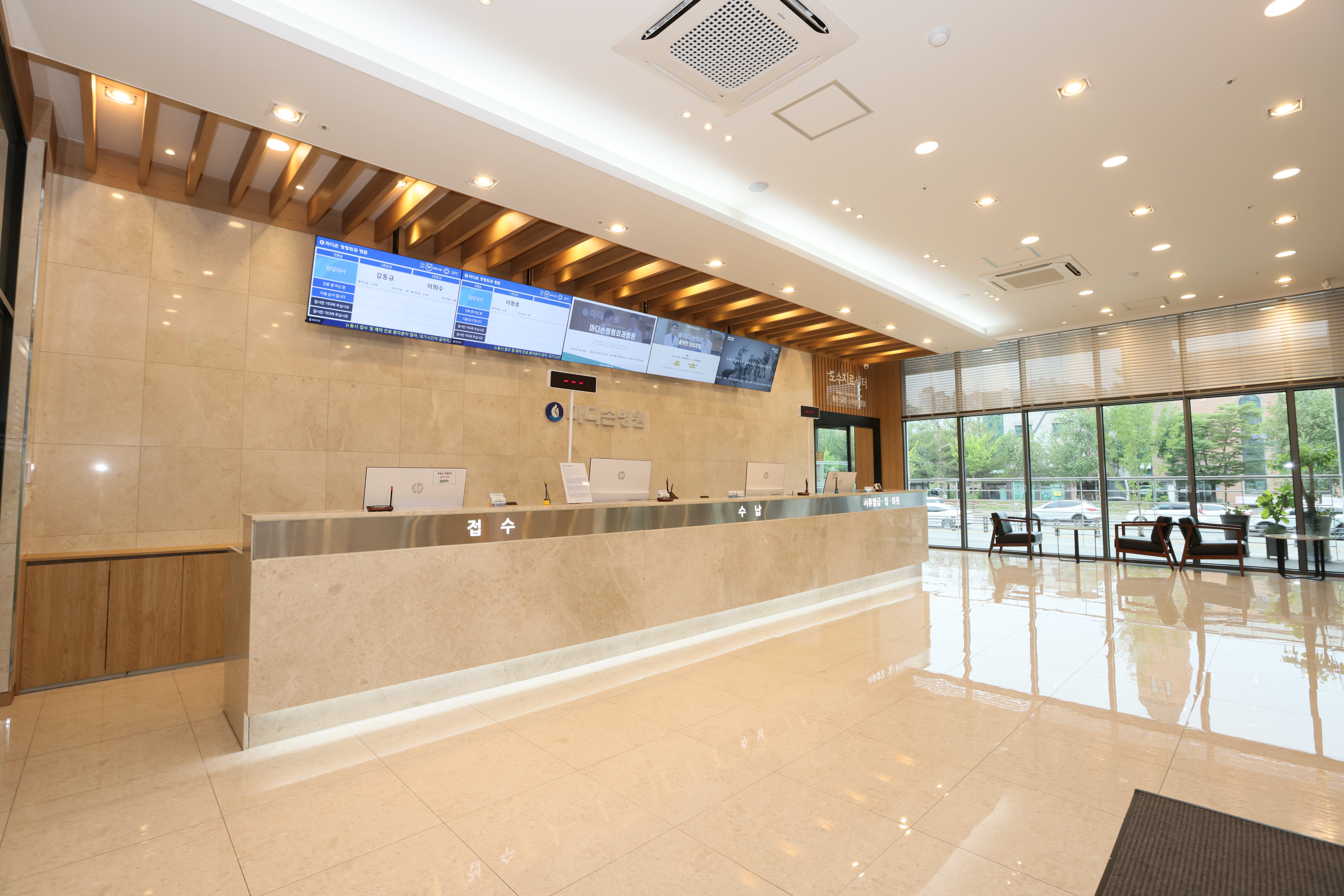 천안쌍용동정형외과