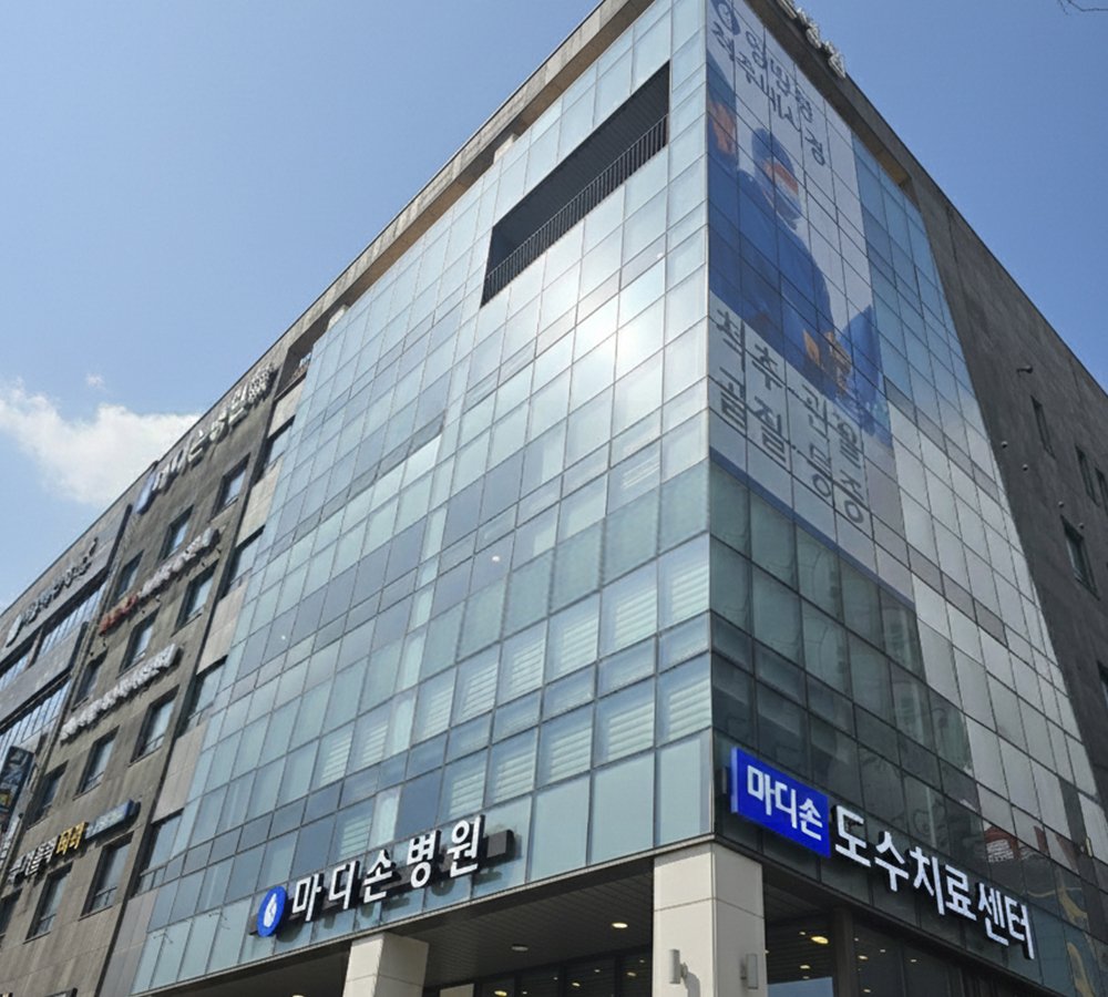 아산정형외과추천